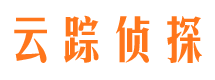 隰县寻人寻址